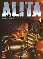Alita New Edition